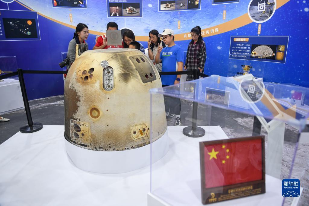 金沙中文网
